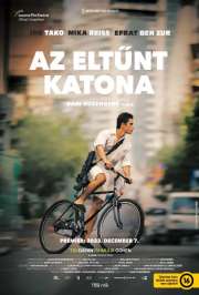 Az eltűnt katona (The Vanishing Soldier) (2023) film adatlap