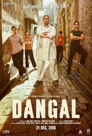 Dangal (2016) film adatlap
