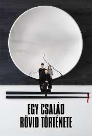 Egy család rövid története (2024) képek