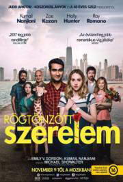 Rögtönzött szerelem (2017) film adatlap