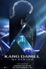 Kang Daniel - My Parade (2023) képek