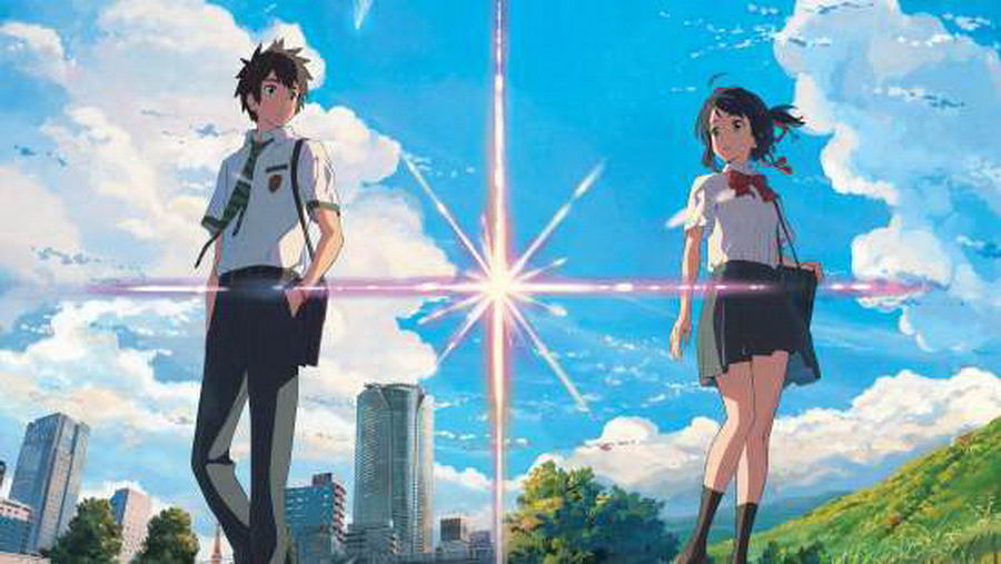 A neved (Kimi no na wa / Your Name) (2016)