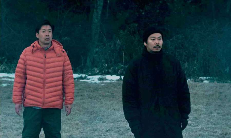 Hitoshi Omika és Ryûji Kosaka - A gonosz nem létezik (2023)
