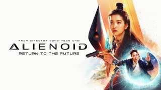 Alienoid 2.: Visszatérés a jövőbe (Oegye+in 2bu / Alienoid: The Return to the Future) (2024) film adatlap