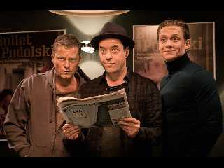 Négyen a bank ellen filmelőzetes