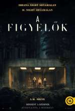 A figyelők (2024) - Magyar poszter (27099)