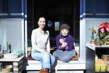 Naomi Kawase és Kirin Kiki - A remény receptje (2015) (28014)