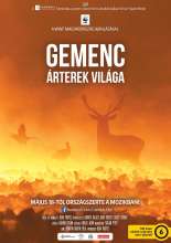 Gemenc - Árterek világa (2017) - Magyar poszter