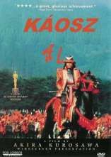 Káosz (1985) - Magyar poszter