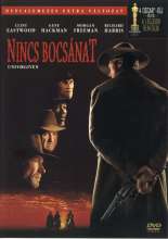 Nincs bocsánat (1992) - Magyar poszter