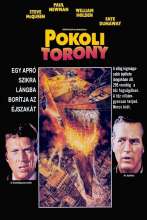 Pokoli torony (1974) - Magyar poszter (26900)