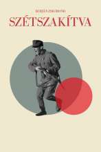 Szétszakítva (2022) - Magyar poszter